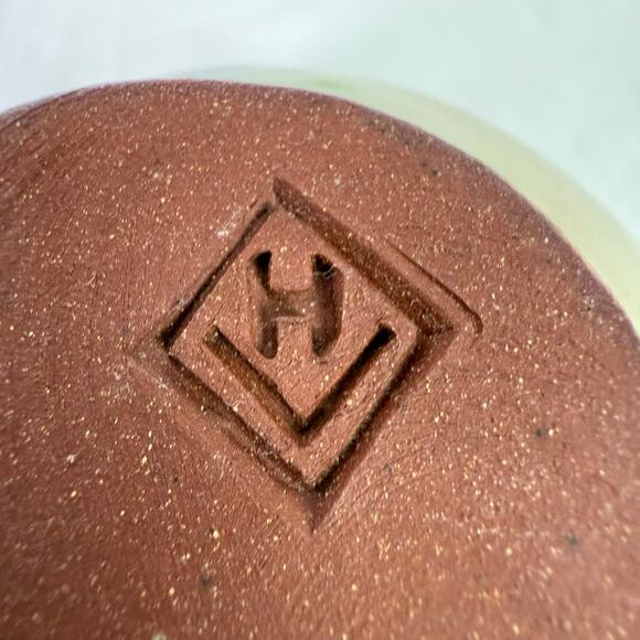 Small Pottery 4" Diameter Small Bowl Painted Birds Boho Whimsical Cute Decor - Picture 8 of 8